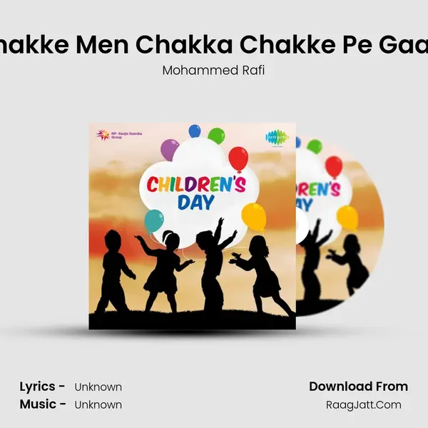 Chakke Men Chakka Chakke Pe Gaadi Cover