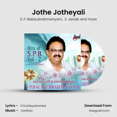 Jothe Jotheyali mp3 song