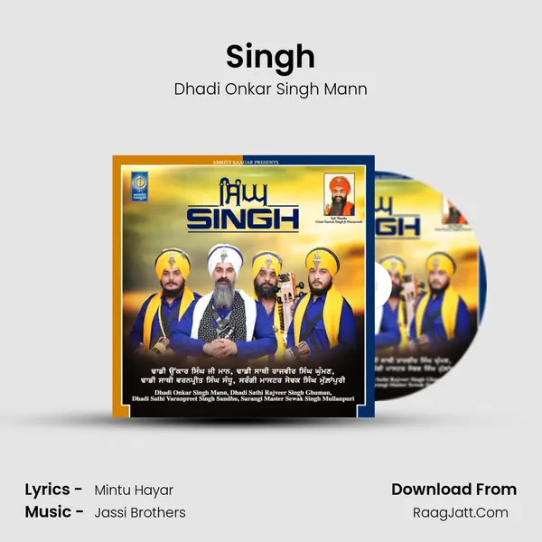 Singh MP3 Song by Dhadi Onkar Singh Mann Cover