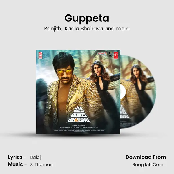 Guppeta MP3 Song by Ranjith Cover