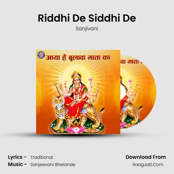 Riddhi De Siddhi De Cover