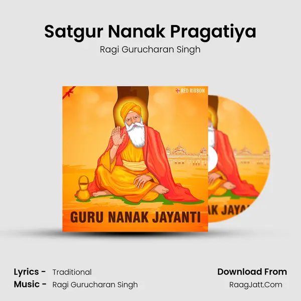 Satgur Nanak Pragatiya mp3 song