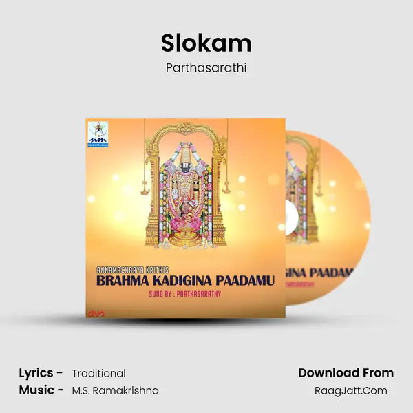 Slokam MP3 Song by Parthasarathi Cover