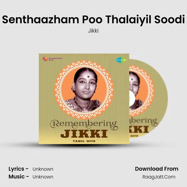 Senthaazham Poo Thalaiyil Soodi Cover