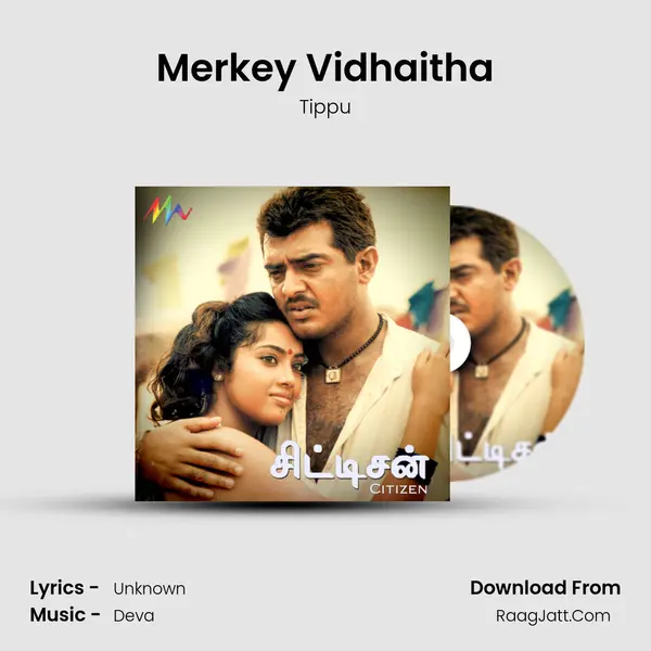 Merkey Vidhaitha MP3 Song by Tippu Cover