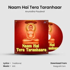 Naam Hai Tera Taranhaar Cover