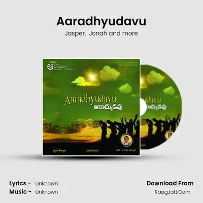 Aaradhyudavu MP3 Song by Jasper Cover
