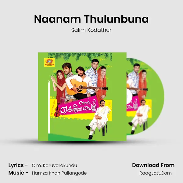 Naanam Thulunbuna MP3 Song by Salim Kodathur Cover