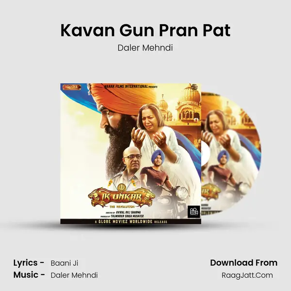 Kavan Gun Pran Pat MP3 Song by Daler Mehndi Cover