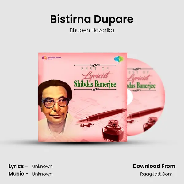 Bistirna Dupare Cover