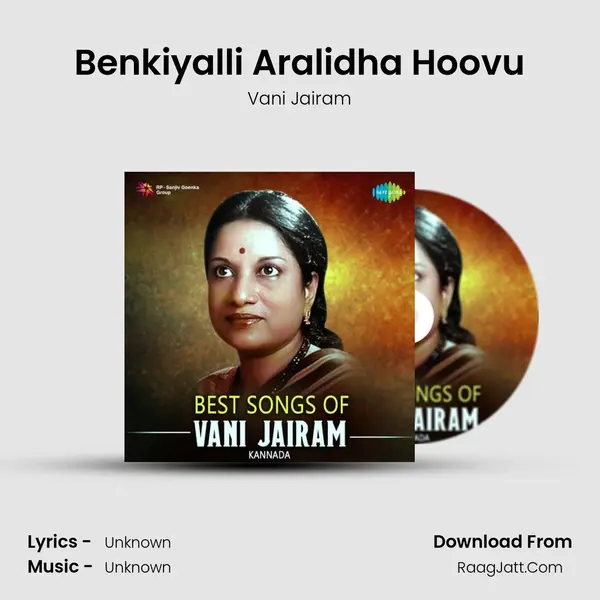 Benkiyalli Aralidha Hoovu Cover