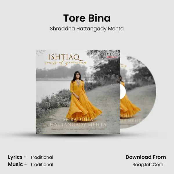 Tore Bina mp3 song