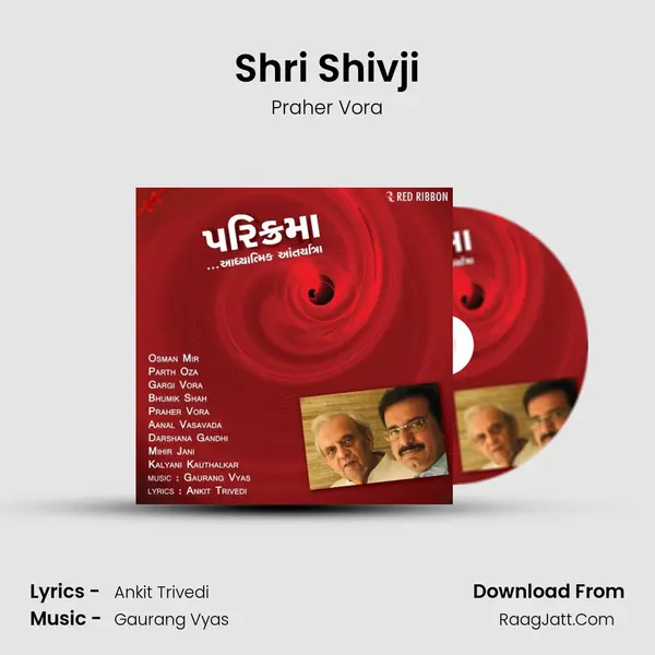 Shri Shivji MP3 Song by Praher Vora Cover