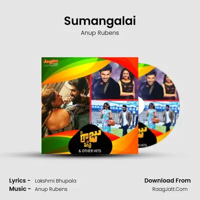 Sumangalai MP3 Song by Anup Rubens Cover