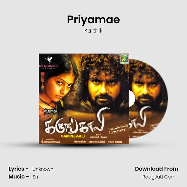 Priyamae MP3 Song by Karthik Cover