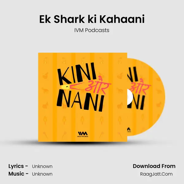 Ek Shark ki Kahaani Cover