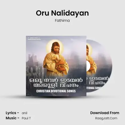 Oru Nalidayan MP3 Song by Fathima Cover
