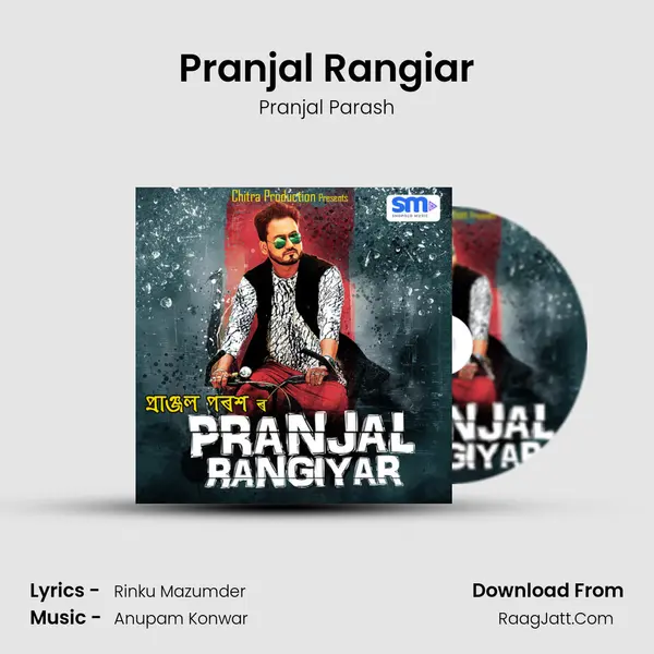 Pranjal Rangiar - Pranjal Parash