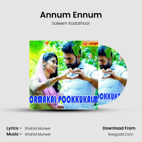 Annum Ennum MP3 Song by Saleem Kodathoor Cover