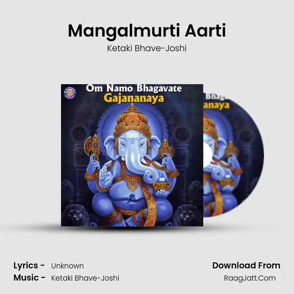Mangalmurti Aarti Cover