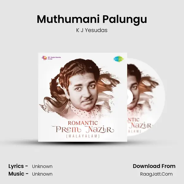 Muthumani Palungu Cover