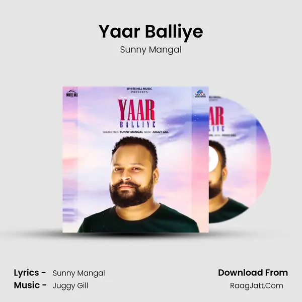 Yaar Balliye mp3 song