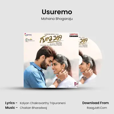 Usuremo MP3 Song by Mohana Bhogaraju Cover