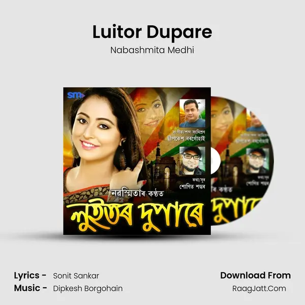Luitor Dupare - Nabashmita Medhi
