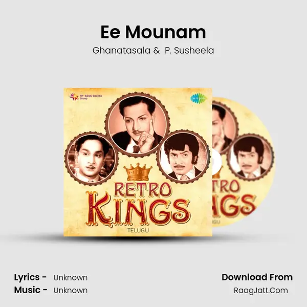 Ee Mounam Cover