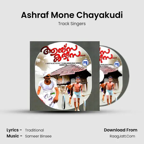 Ashraf Mone Chayakudi MP3 Song by Track Singers Cover