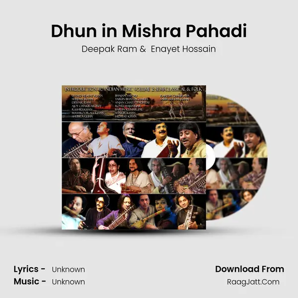 Dhun in Mishra Pahadi MP3 Song by Deepak Ram Cover