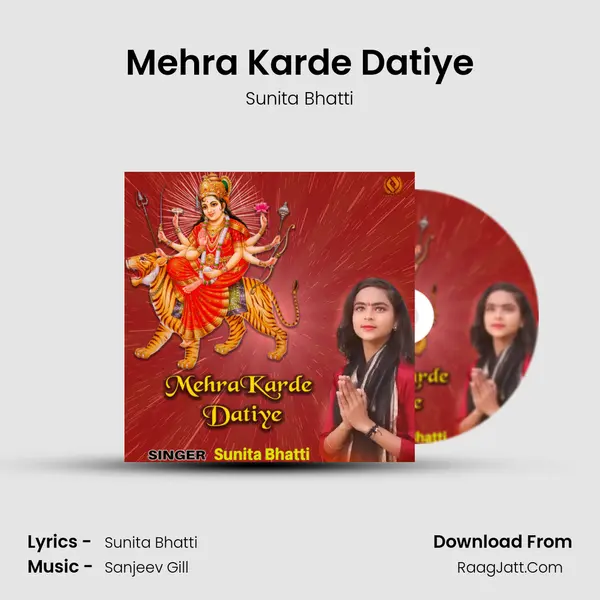 Mehra Karde Datiye mp3 song