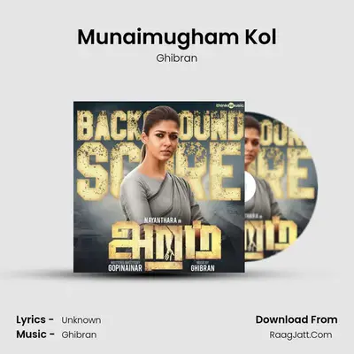 Munaimugham Kol MP3 Song by Ghibran Cover