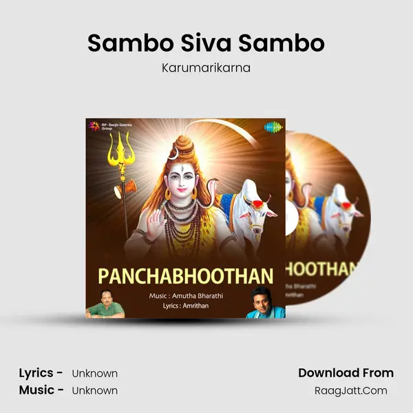 Sambo Siva Sambo MP3 Song by Karumarikarna Cover