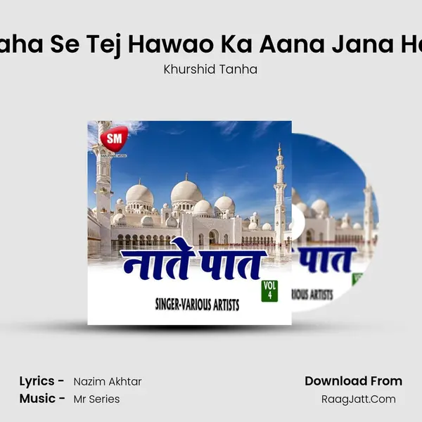 Khurshid Tanha