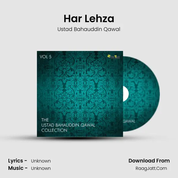 Har Lehza mp3 song