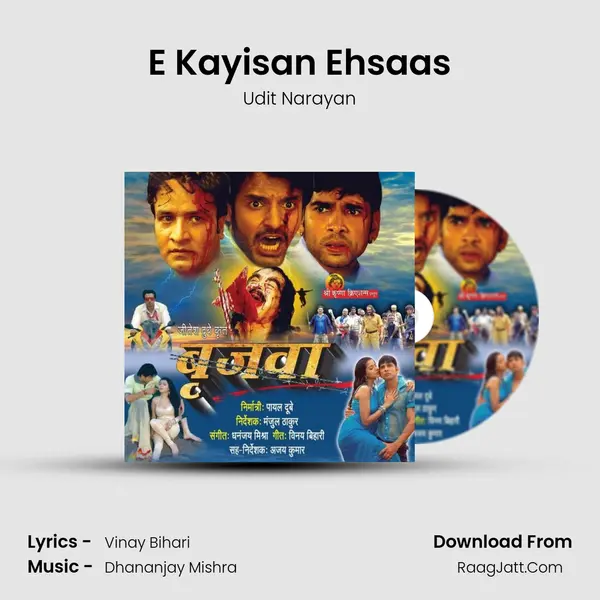 E Kayisan Ehsaas MP3 Song by Udit Narayan Cover