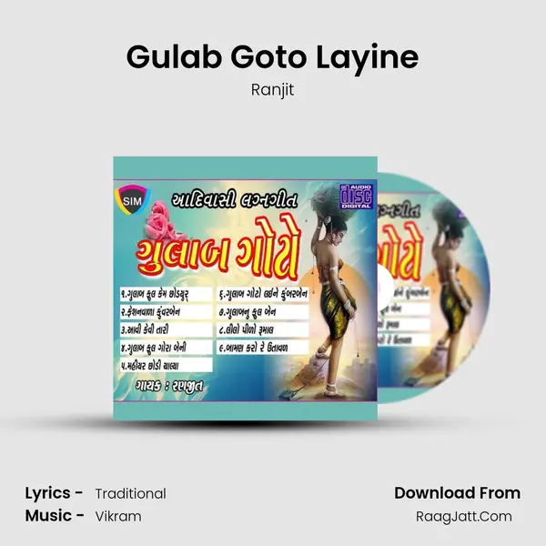 Gulab Goto Layine MP3 Song by Ranjit Cover