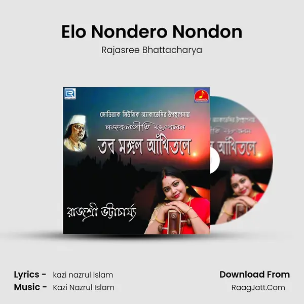 Elo Nondero Nondon mp3 song