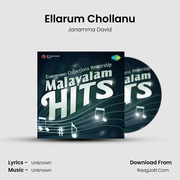 Ellarum Chollanu Cover
