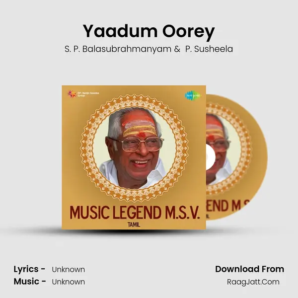 Yaadum Oorey Cover