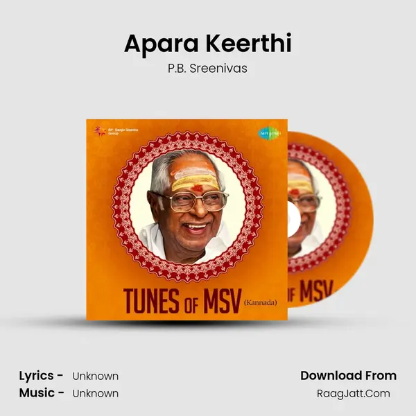 Apara Keerthi Cover