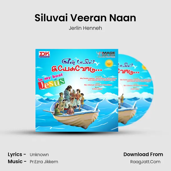 Siluvai Veeran Naan MP3 Song by Jerlin Henneh Cover