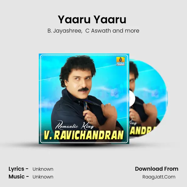 Yaaru Yaaru (From Hatavadi) mp3 song