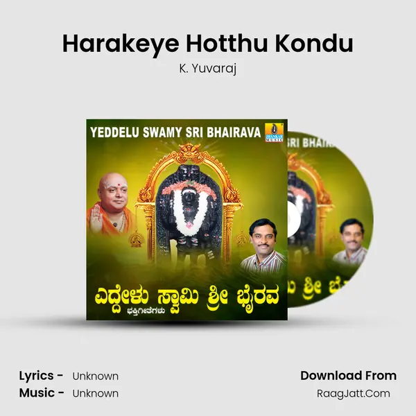 Harakeye Hotthu Kondu MP3 Song by K. Yuvaraj Cover