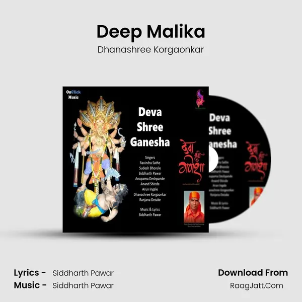 Deep Malika mp3 song