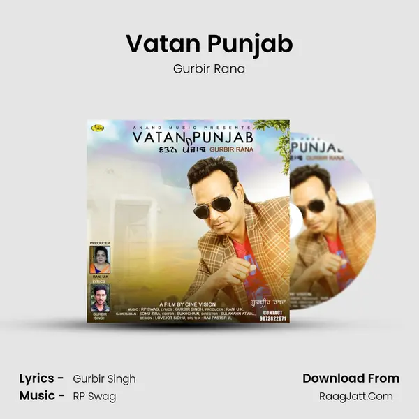 Vatan Punjab - Gurbir Rana