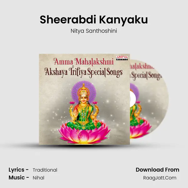 Sheerabdi Kanyaku Cover