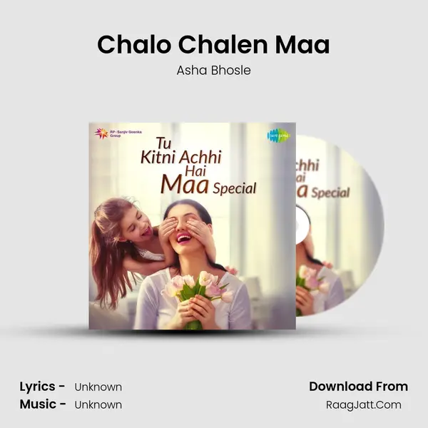 Chalo Chalen Maa Cover