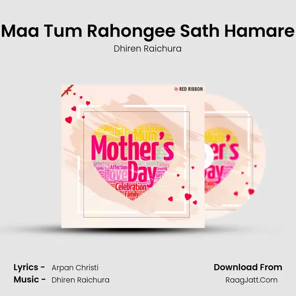 Maa Tum Rahongee Sath Hamare Cover